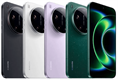 Xiaomi 17 Ultra