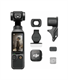 DJI