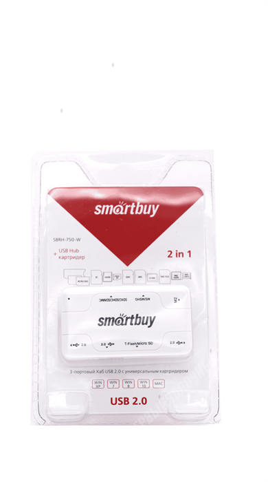 Картридер+USB Hub 2 in 1 Smartbuy - фото 12639