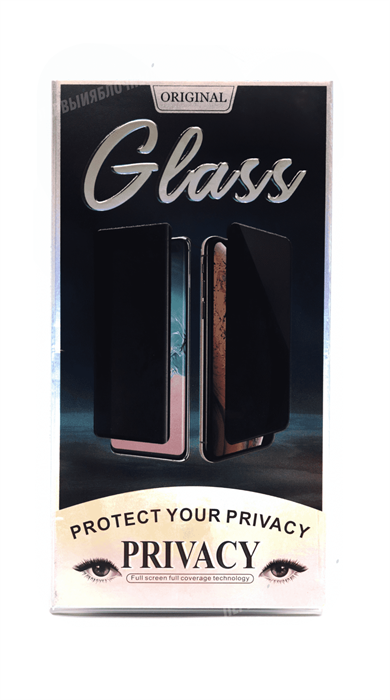 Защитное стекло PG для iPhone 7/8 Plus ПРИВАТНОЕ, черный - фото 14630