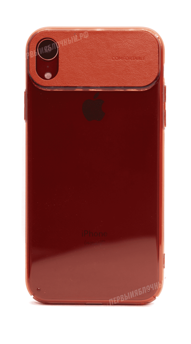 Чехол для iPhone Xr Baseus Comfortable, оранжевый - фото 15064