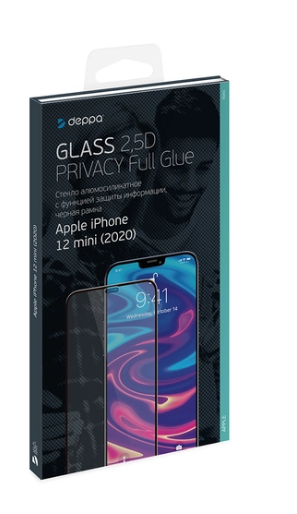 Защитное стекло ПРИВАТНОЕ 2,5D для iPhone 12 mini, 0.3мм, Deppa, черный - фото 16484