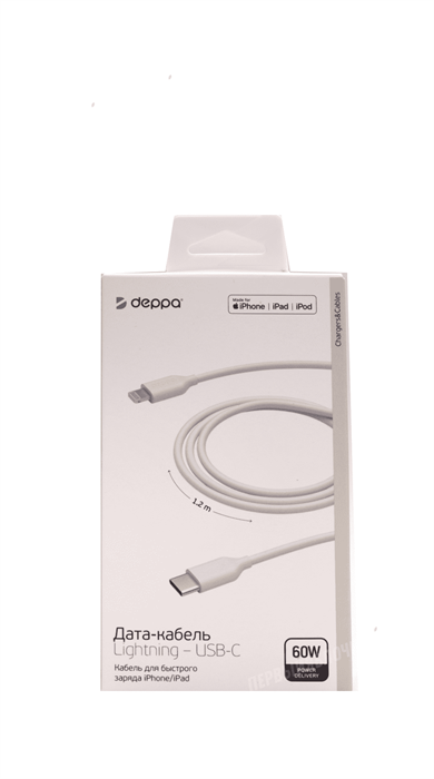 Дата - кабель Deppa, USB-C - Lightning, MFI, 60W, 1.2m, белый - фото 16559