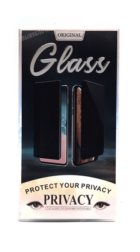 Защитное стекло 3D ПРИВАТНОЕ PG для iPhone 12 mini - фото 16674