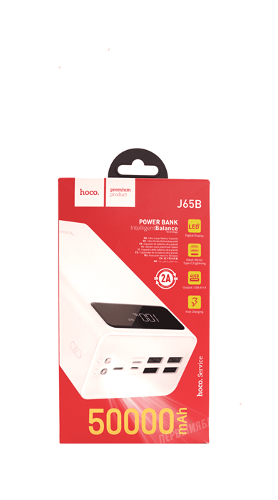 Дополнительный аккумулятор Hoco J65B 50000 mAh, 2A, 4 USB,FC, Led дисплей, фонарик, белый - фото 17284