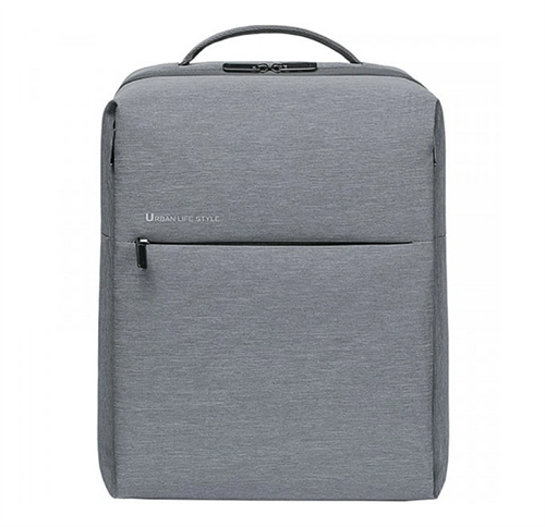 Рюкзак Xiaomi Urban Backpack 2, серый - фото 19784