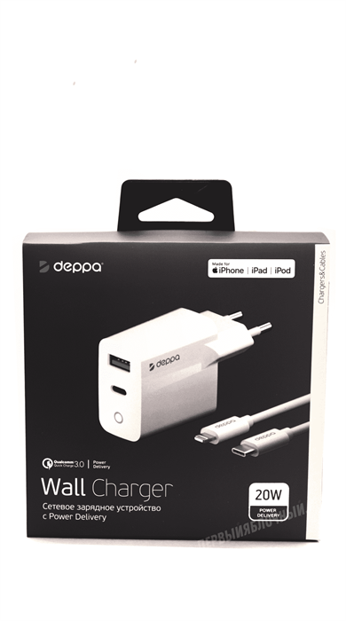 Сетевое зарядное устройство Deppa, USB-C+USB A, Power Delivery, 20W, QC, + кабель USB-C to Lightning MFI белый - фото 75128