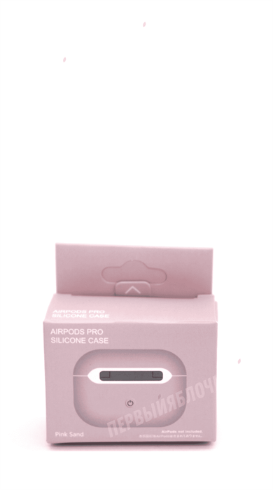 Чехол для AirPods Pro Premium, розовый песок - фото 75689