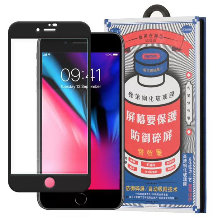 Защитное стекло iPhone SE 2020 - 22 / 7 / 8 Remax 4665299802979 - фото 80463