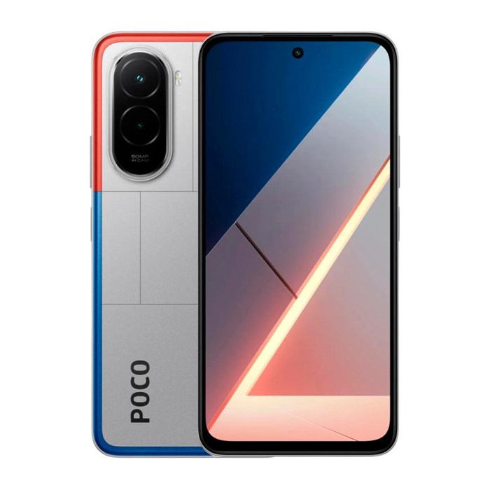 Смартфон POCO M7 4G 6/128Gb Silver 4665299811067 - фото 81059