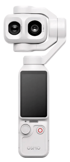 Экшн-камера DJI Osmo Pocket 4P Standard Combo White 4665299811341 - фото 82486