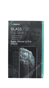 Защитное стекло Deppa для iPhone X/Xs/11 Pro