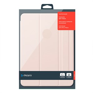 Чехол для iPad Air 10.9' (2020) , Deppa Wallet Onzo, розовый