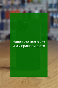 iPhone 8 64Gb Silver [*1278] (trade-in)