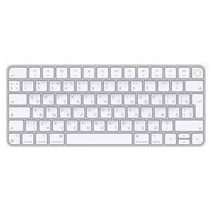 Клавиатура Apple Magic Keyboard с Touch ID для Mac с чипом Apple Silver, серебристая (MK293)