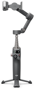 {{productViewItem.photos[photoViewList.activeNavIndex].Alt || productViewItem.photos[photoViewList.activeNavIndex].Description || 'Стабилизатор DJI Osmo Mobile 7P'}}