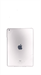 Чехол для iPad Air 2 силиконовый, прозрачный - фото 11697