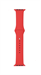 Ремешок Gurdini для Watch 38/40mm, силиконовый, Sport, 2 размера, красный - фото 15136