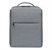 Рюкзак Xiaomi Urban Backpack 2, серый - фото 19784