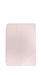 Чехол для iPad Pro 9.7-дюймов (версия 2017) / iPad Air 2 Smart Case, розовое золото (HQ) - фото 72066