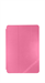 Чехол для iPad Pro 9.7-дюймов (версия 2017) / iPad Air 2 Smart Case, розовый (HQ) - фото 72468