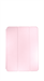 Чехол для iPad Air (1 поколения) Smart Case, розовое золото (HQ) - фото 73071