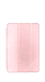 Чехол для iPad mini 4 Smart Case, розовое золото (HQ) - фото 73909