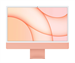Моноблок iMac 24" Retina 4,5K, (M1 8C CPU, 8C GPU), 8 ГБ, 512 ГБ SSD, оранжевый (Z133000AH) - фото 74725