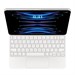 Чехол-клавиатура Magic Keyboard для iPad Air 4/5, Pro 11, белый (MJQJ3) - фото 74939