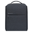 Рюкзак Xiaomi Urban Backpack 2, темно-серый - фото 75073