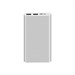 Внешний аккумулятор Xiaomi Mi Power Bank 3 10000mAh/18W/USB-C, Silver, серебристый - фото 75132