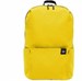 Рюкзак Xiaomi mini 10, желтый - фото 75235