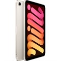 iPad mini 8.3" (2024) Wi-fi + Cellular 128Gb Starlight, сияющая звезда (MXPQ3) - фото 76409