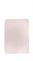Чехол для iPad Pro 9.7-дюймов (версия 2017) / iPad Air 2 Smart Case, розовое золото (HQ) 4665299804075 - фото 76933 Чехол для iPad Pro 9.7-дюймов (версия 2017) / iPad Air 2 Smart Case, розовое золото (HQ) 4665299804075 - фото 76933