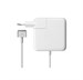 Зарядное устроство для MacBook 85W MagSafe 2 Power Adapter HQ - фото 7801