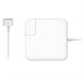 Зарядное устроство для MacBook 45W MagSafe 2 Power Adapter HQ - фото 7802