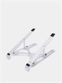 Подставка для ноутбука WIWU S400 4665299807814 - фото 80106
