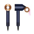Фен Dyson Supersonic HD15 Prussian Blue/Copper без кейса 4665299809915 - фото 80314