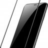 Защитное стекло iPhone 11 / Xr Gurdini 4665299806098 - фото 80447