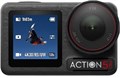 Экшн-камера DJI Osmo Action 5 Pro Adventure Combo Black 4665299811330 - фото 82458