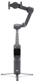 Стабилизатор DJI Osmo Mobile 8P 4665299811336 - фото 82471