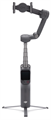 Стабилизатор DJI Osmo Mobile 8P Creator Combo 4665299811334 - фото 82473