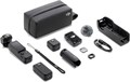 Экшн-камера DJI Osmo Pocket 3 Creator Combo Black 4665299811346 - фото 82489