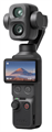 Экшн-камера DJI Osmo Pocket 4P Standard Combo Black 4665299811342 - фото 82490