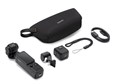 Экшн-камера DJI Osmo Pocket 4 Standart Combo Black 4665299811340 - фото 82493